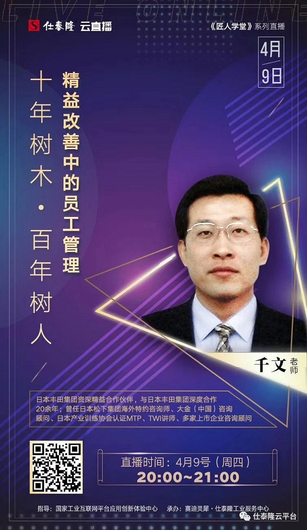 波肖门尾官网