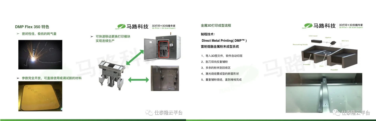 波肖门尾官网