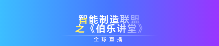 波肖门尾官网