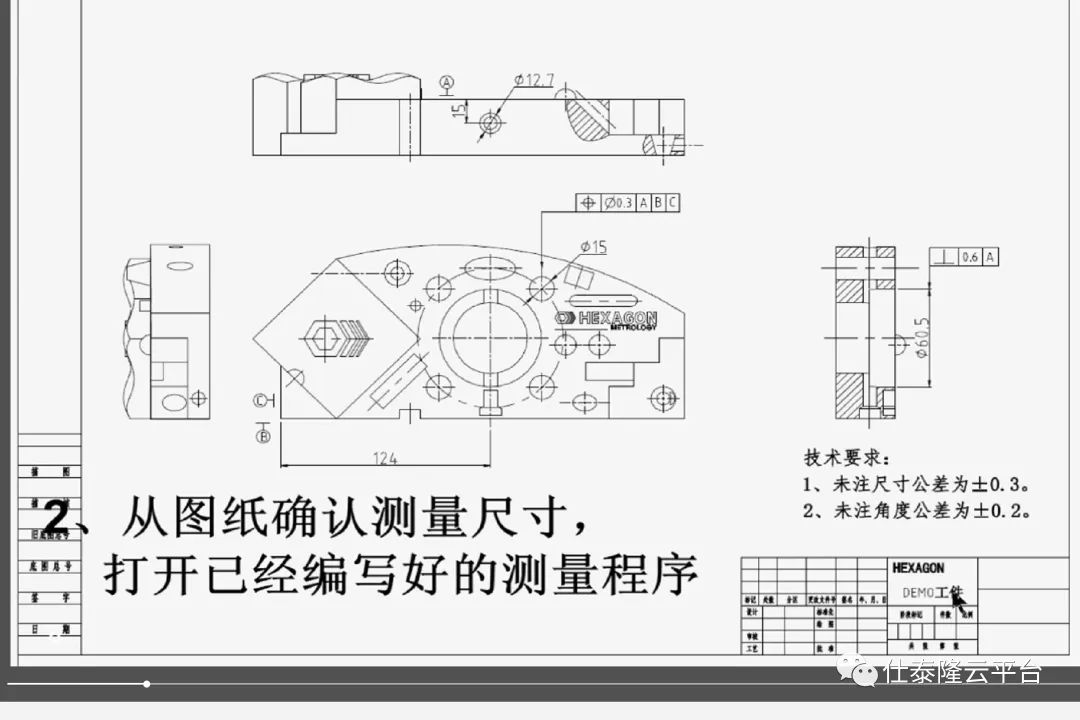 波肖门尾官网