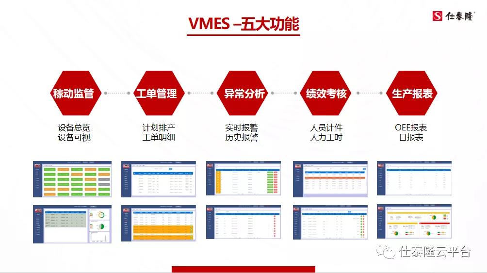 波肖门尾官网