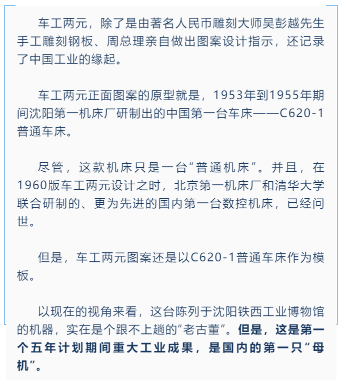 波肖门尾官网