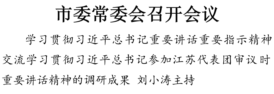 波肖门尾官网